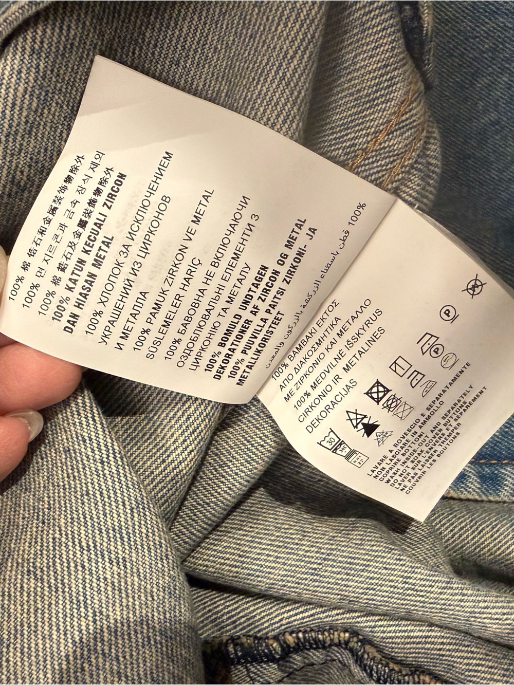 PRADA Cropped denim jacket - Picture 9 of 13